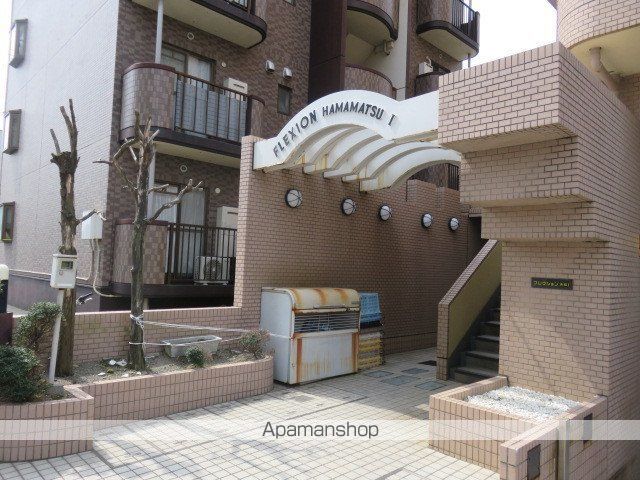 フレクション浜松Iの外観写真