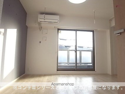 フォルトゥーナ[1K/25.83m2]のリビング・居間