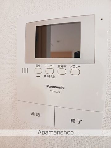 apartment 宮城県遠田郡美里町青生字惣四郎48-1
青生の賃貸情報を見る
物件地図