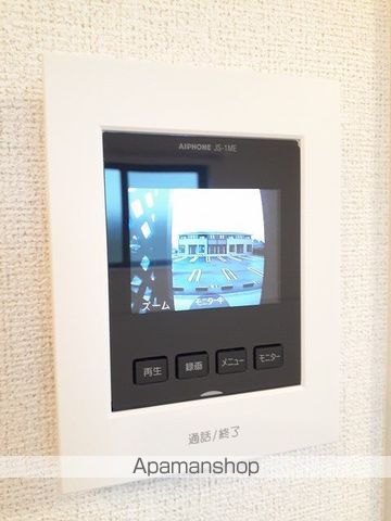 ウエスト・ガーデン IIの内装写真