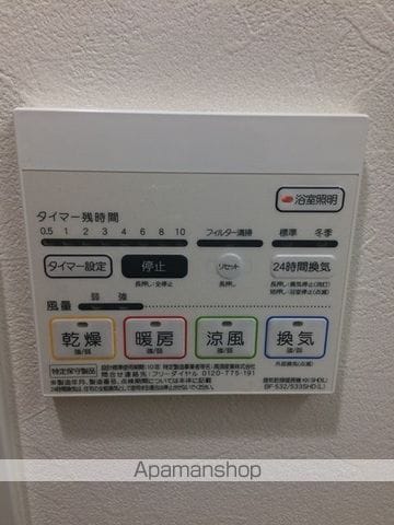 ウエスト ヒルズ 大倉山の内装写真