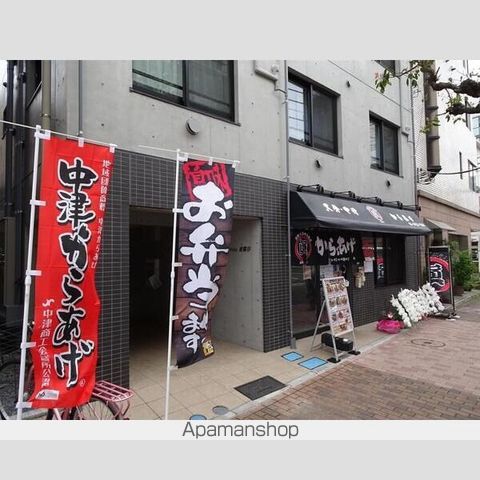 MAXIVBASIC大鳥居の内装写真