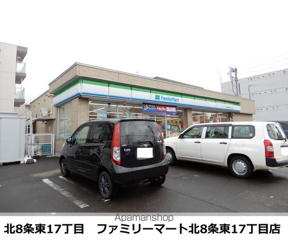 リベラルイン819の周辺写真
