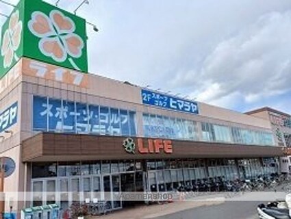 プリムローズ[2LDK/56.19m2]の周辺1