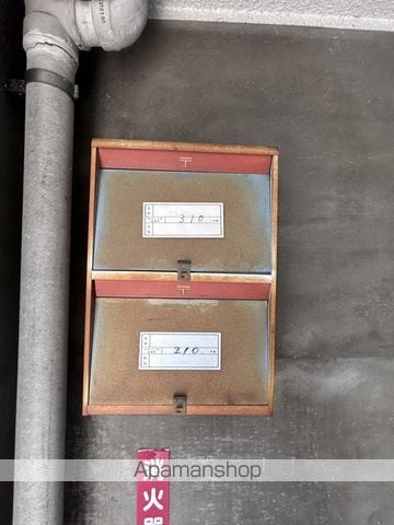 ファミール井ヶ谷Aのその他写真