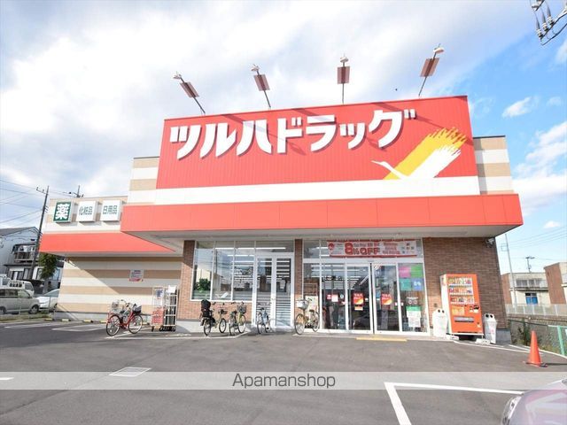 メゾン中村の周辺写真