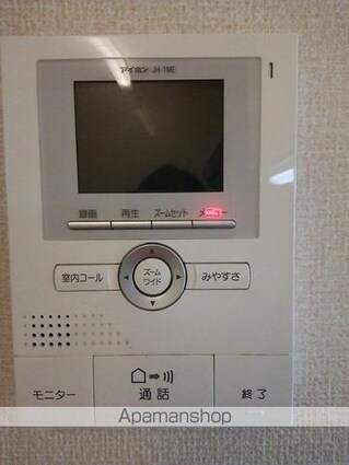 サングリーンＢ[2LDK/57.8m2]の内装2