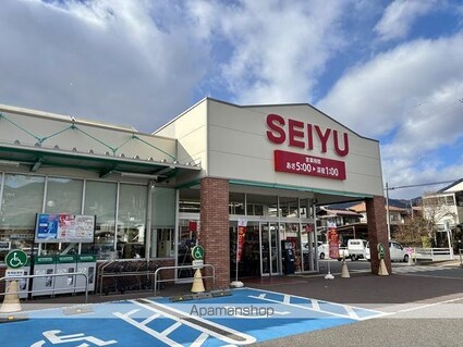 レオパレスＳＡＫＵＲＡ[1K/23.18m2]の周辺10