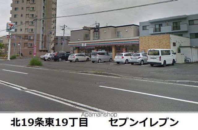 ソワレドメゾンの周辺写真