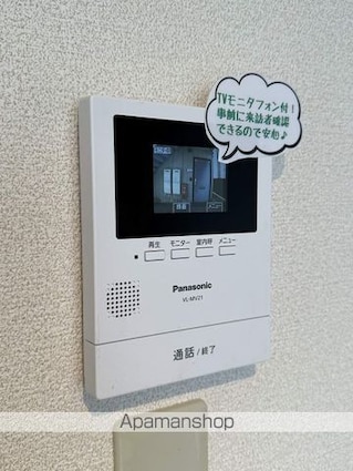 α・スペース[1K/19.5m2]のセキュリティ