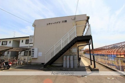 シティハイツ川地[1LDK/39.19m2]の外観1