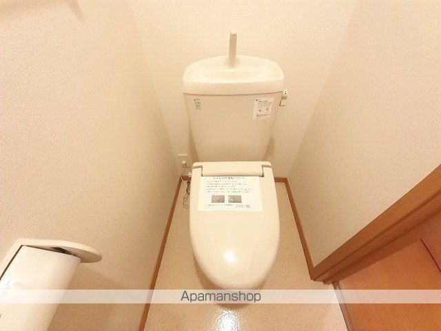 ブライト・ヒルサイド IIの内装写真