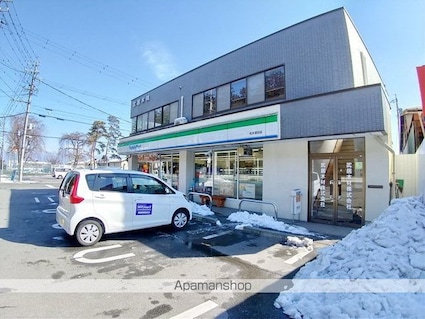 フレグランスファミリア[2DK/39.04m2]の周辺3