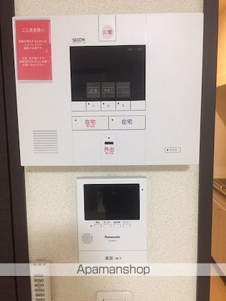 クレイノＵ＆ＳⅣ[1K/24.02m2]のその他部屋・スペース