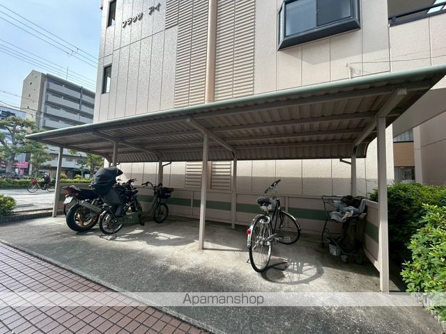 フラッツ・アイのその他写真