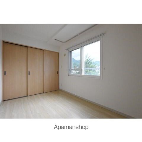 LA COLINAの内装写真