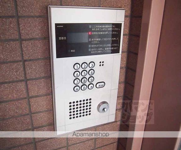 サウスビンの外観写真