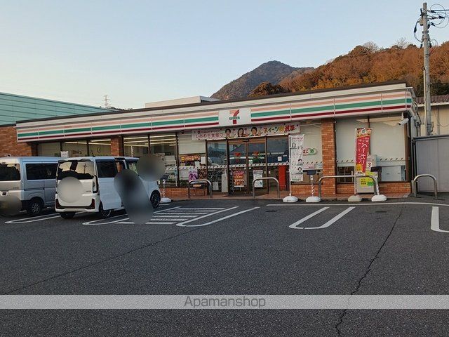 グリュンヴェルデの周辺写真