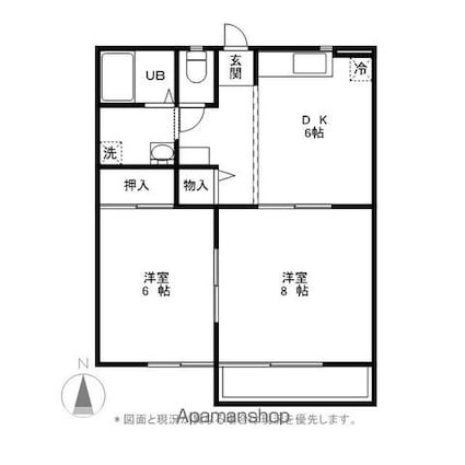 セジュール三本柳[2DK/46.97m2]の間取図
