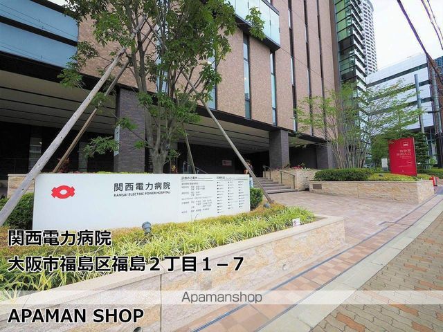 O・G・S FUKUSHIMAの周辺写真
