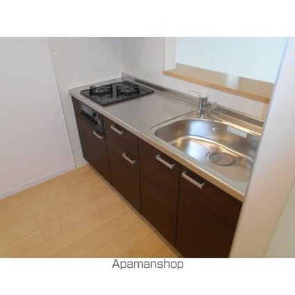 クラージュ平安[1LDK/41.56m2]のキッチン