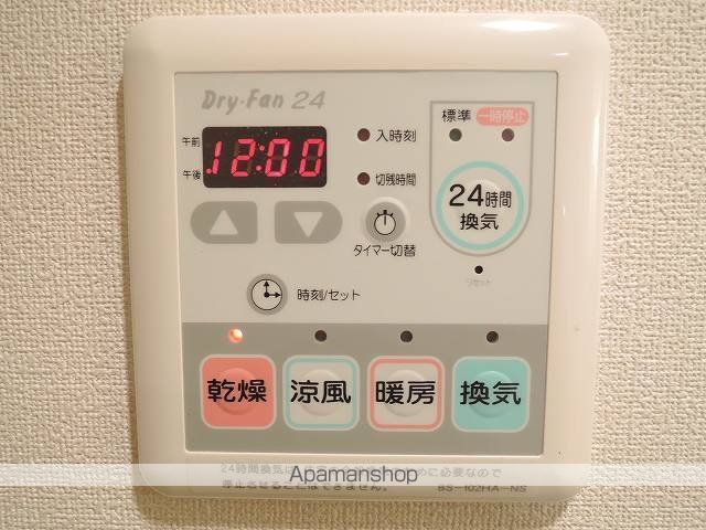 パークヒルズ中央12の内装写真