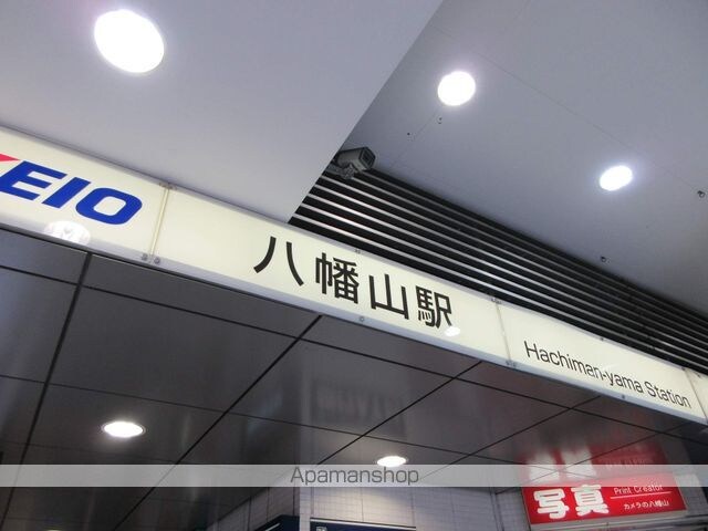 東京都世田谷区上北沢４丁目[1K/18.72m2]の周辺