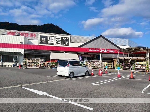 カーサ チェーロ Iの周辺写真
