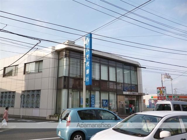 グランドシード司の周辺写真