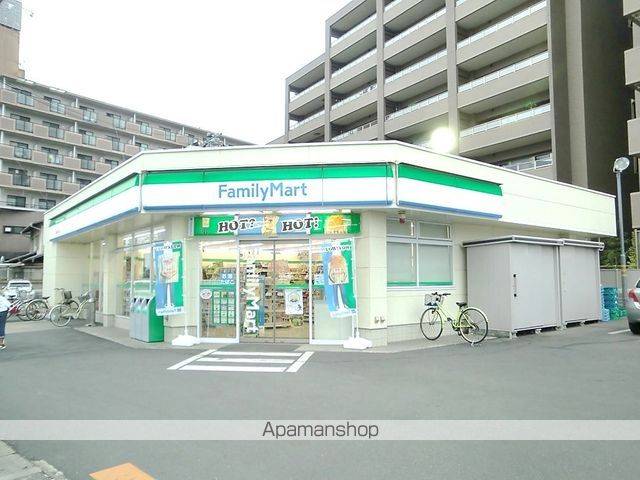 エスポアール21Aの周辺写真