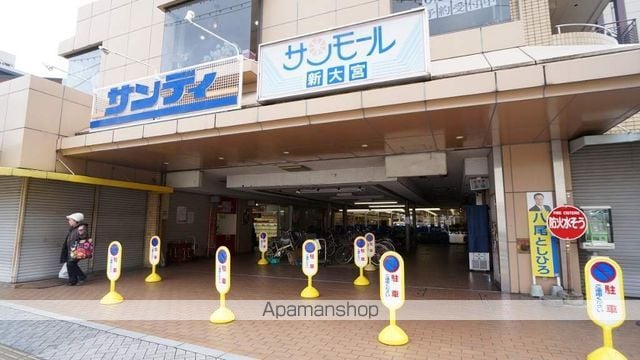 幸COURT NARA SANJOの周辺写真