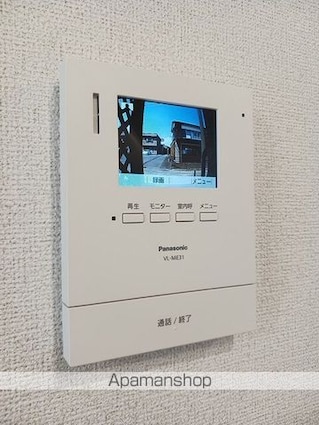 グレイスプリムローズＢ[1LDK/50.14m2]のその他設備2