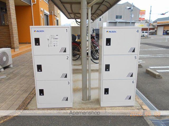 ベルファミーユ IIのその他写真