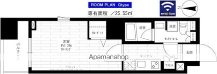 東京都墨田区緑３丁目[1K/25.55m2]の間取図