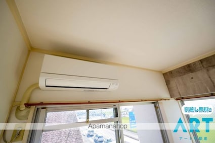 メゾンドインカルシ[2DK/44.34m2]のその他設備