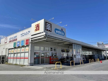 ＰｒｅｍｉｅｒＳｅｐｉａ本堅田[2LDK/54.09m2]の周辺2