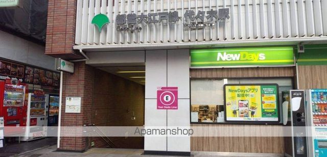 ドミール原宿の周辺写真