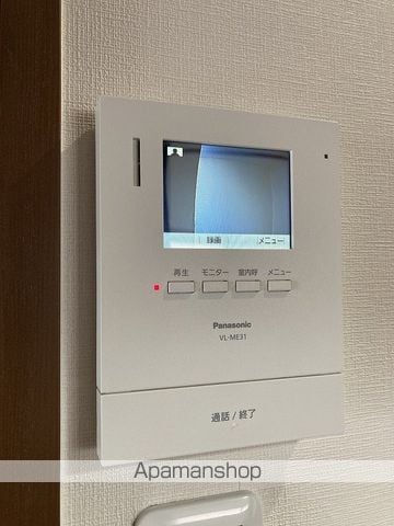 メゾン信濃の内装写真