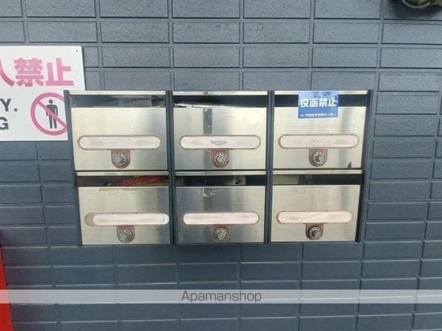 ピースフル百合のその他写真