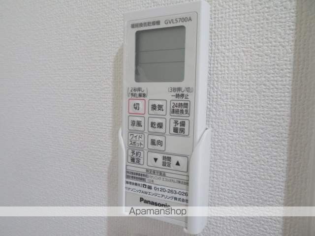 ピレーネ赤川の内装写真