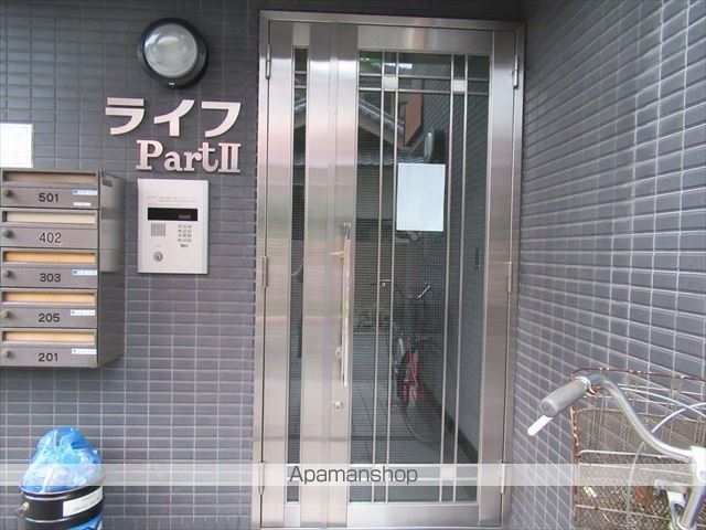 ライフパートIIの玄関写真