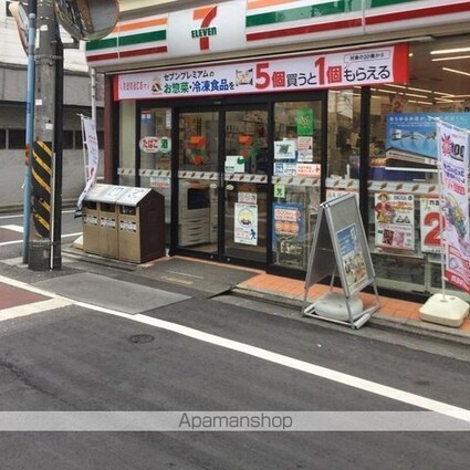 東京都杉並区阿佐谷南１丁目[1R/31.42m2]の周辺7