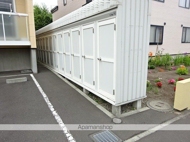アベリアハイムあいの里のその他写真