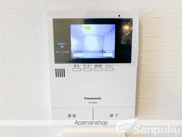 PONTEもりまつの内装写真