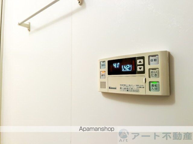 ブローテ・フルカワ[1LDK/41.25m2]の内装7