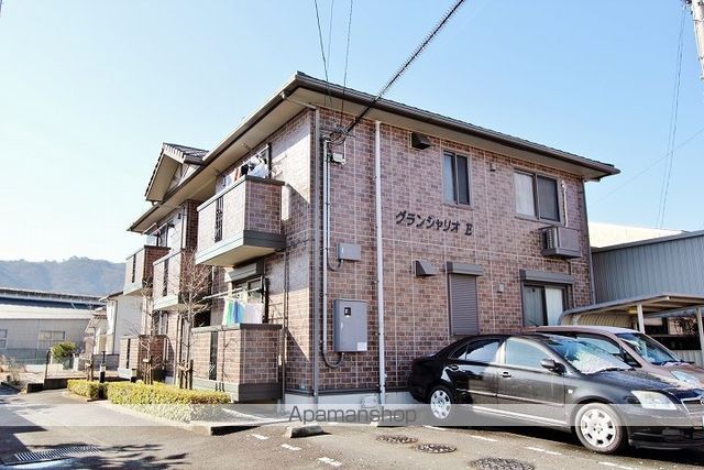 グランシャリオ E棟の外観写真