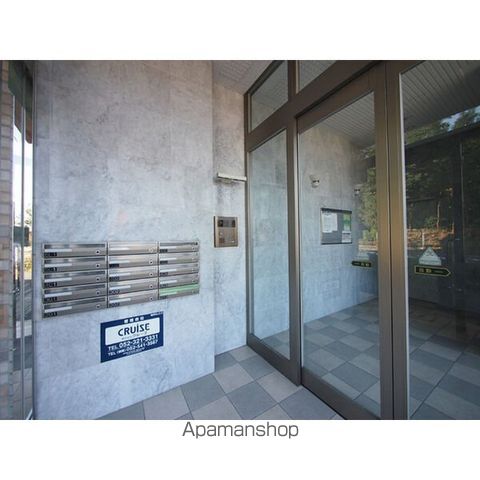 バンクーバー1100.の内装写真