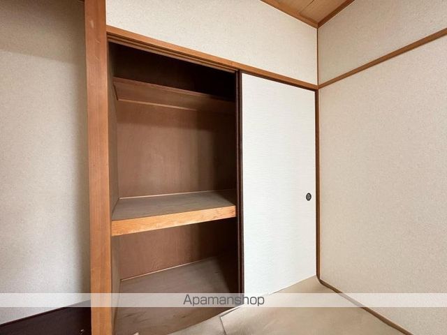 ロイヤルガーデン桜町の内装写真