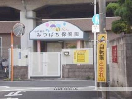 北小岩テラス[1K/26.29m2]の周辺6