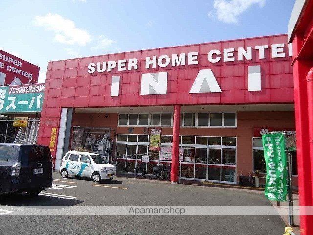 リード・ブロッサム Aの周辺写真